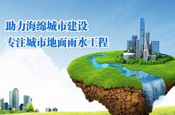 湖南众邦鑫贸易有限公司