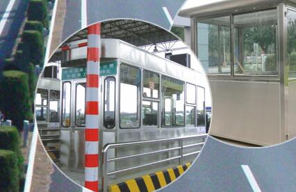 长沙芙蓉区市平豪交通设施有限公司官网正式上线！