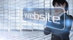 长沙芙蓉区企业网站建设：如何建立一个企业网站？